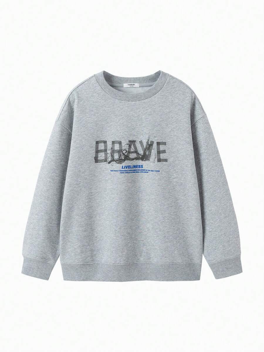 Balabala 儿童男童针织圆领运动衫 - 灰色 - 查看 1