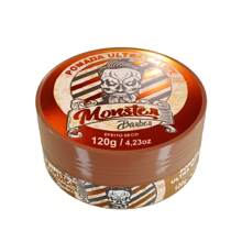 Styling Products - 棕色 - 查看 2