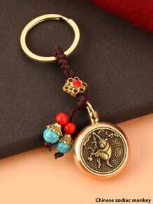 1 件精美十二生肖黃銅鑰匙扣,帶十二生肖守護神設計,適合節日禮物和汽車鑰匙扣,復古金屬吊墜