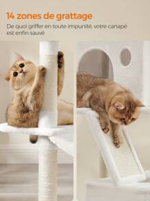 Feandrea Cat Trees & Condos - 白色 - 查看 4