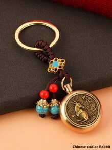 1 件精美十二生肖黃銅鑰匙扣,帶十二生肖守護神設計,適合節日禮物和汽車鑰匙扣,復古金屬吊墜