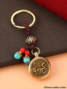 1 件精美十二生肖黃銅鑰匙扣,帶十二生肖守護神設計,適合節日禮物和汽車鑰匙扣,復古金屬吊墜