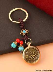 1 件精美十二生肖黃銅鑰匙扣,帶十二生肖守護神設計,適合節日禮物和汽車鑰匙扣,復古金屬吊墜