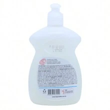 Sabão Cremoso Original Intimo Daxx Higi Calcinha 300ml - Azul - Visão 2