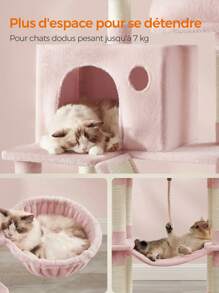 Feandrea Cat Trees & Condos - 粉色 - 查看 3