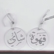 Silber