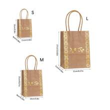 12pcs Moon Festival Arabian Gift Bags, Printed Paper Packaging Bag, Kraft Paper Bag With Handle, Ramadan,Ramadan Decor,Eid Mubarak - Multicolor - View 2