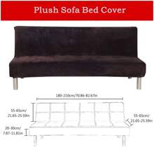Sofa Covers - Brown - View 3