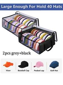 2入組黑灰色棒球帽收納盒，可容納50頂帽子的大號收納盒，帶硬紙板可以收納在衣櫃底下防塵，拉鍊設計方便收納，多功能透明袋子，可用作學校組織袋，老師收納袋，學生袋套裝 - 彩色 - 查看 1