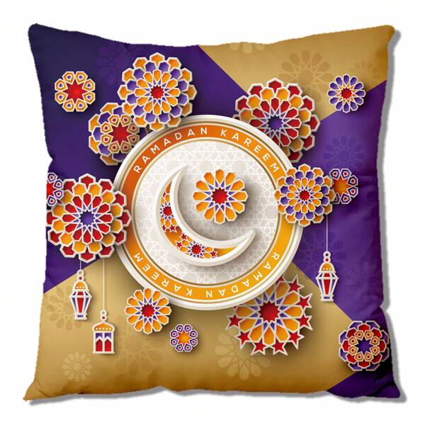 1pc Polyester Theme Digital Printed Pillowcase (45*45cm/17.7*17.7inch) With Hidden Zipper Design For Home Decoration (Pillow Core Not Included), Living Room, Bedroom, Sofa