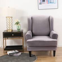Sofa Covers - Silver-gray - View 2