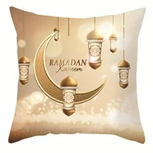 4入組星月印花戶外椅墊套,枕頭套,由聚酯桃皮織物製成,柔軟厚實,帶隱藏式拉鍊,方形設計,適用於客廳,臥室,庭院裝飾,完美適用於戶外派對和日常使用,僅包括椅墊套,不包括枕頭