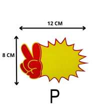 Gift Wrap Paper - 小手指 - 查看 2