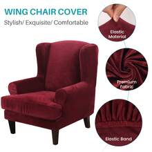Sofa Covers - Burgundy - View 7