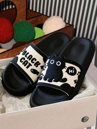 夏季女式黑色貓設計軟底室內防滑家居拖鞋