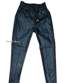 Women's Vinyl Leather Jogger