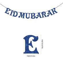1 pezzo Decorazione da appendere con scritta "Umrah Mubarak", banner tematico per l'evento "Eid Mubarak" - Blu - Visualizzare 2