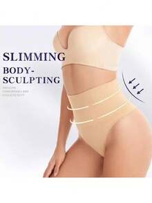 Tanga Faja Panty Calzon Invisible Reductora Tipo Colombina - Negro - Ver 6