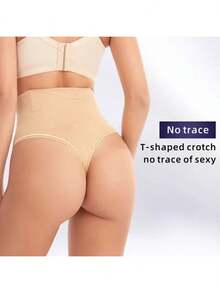 Tanga Faja Panty Calzon Invisible Reductora Tipo Colombina - Negro - Ver 5