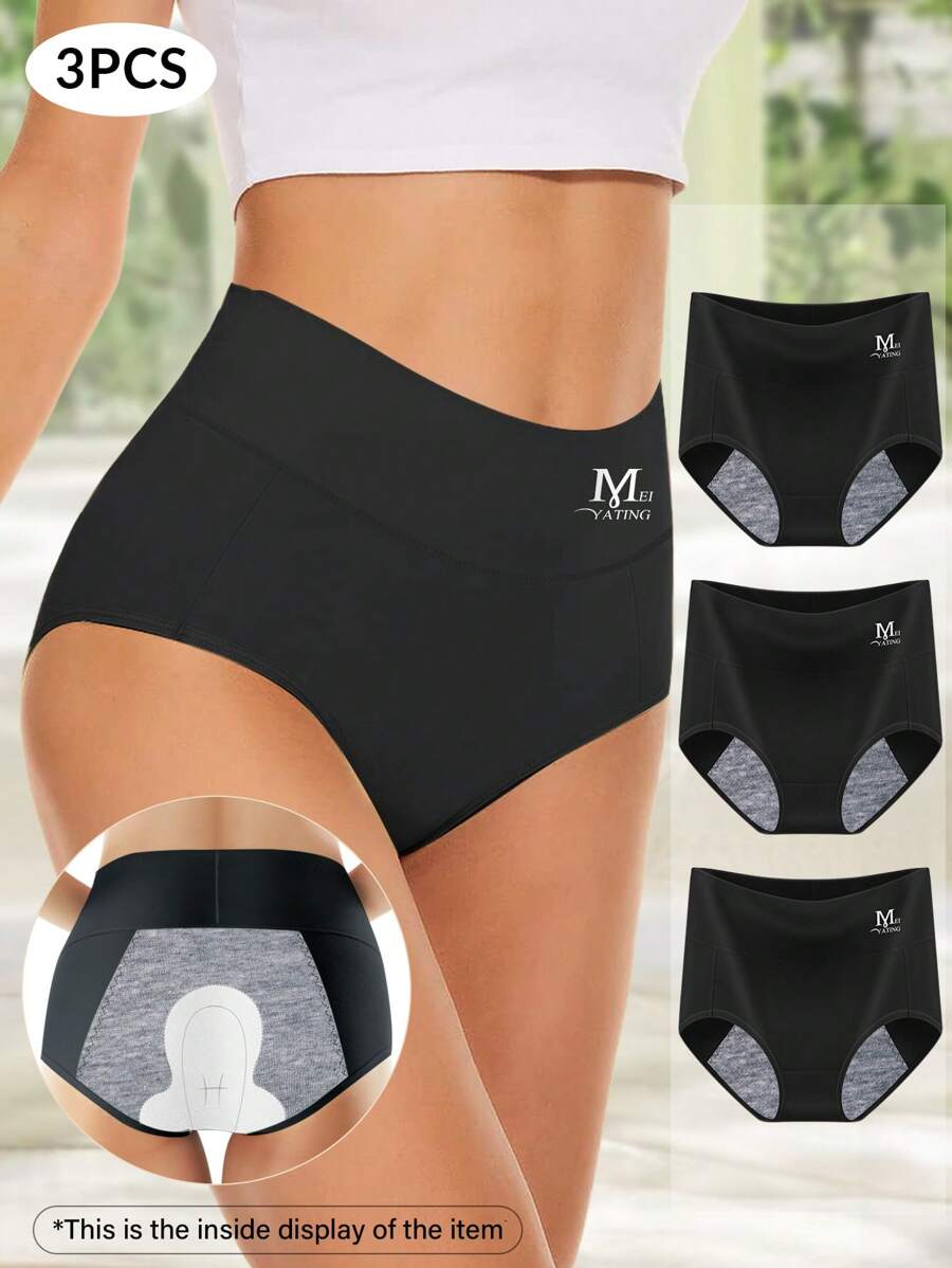 3入組低吸水度高腰女性月經褲,適合日常穿著