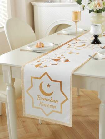 現代簡約風格矩形桌布，適用於節日和派對桌面裝飾，中秋節家居裝飾桌布