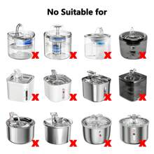 1pc Replacement Pump For Cat Water Fountain Pet Fountain Ultra Quiet Long Lifespan Water Pump