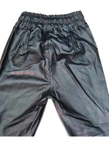 Women's Vinyl Leather Jogger