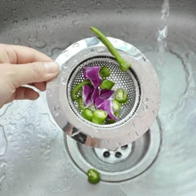 1入手柄廚房沉澱物過濾器,不銹鋼排水籃,防堵垃圾過濾器適用於洗臉盆、洗碗、洗蔬菜 - 銀色 - 查看 5