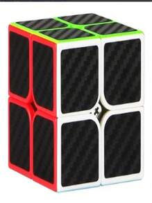 Cubo Mágico Profissional de 2x2 / 3x3 / 4x4 / triângulo mo-yu 2025