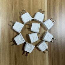 欧标转美标插头转换器，3个装，欧标转美标插头转换器，欧盟转美标插头转换器，欧标转美标转换器，欧标转美标插头转换器，欧标转美标插头转换器，美标转换器 - 白色 - 查看 4