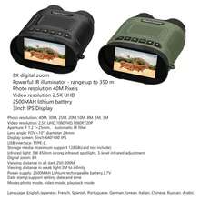 Camplab 8 倍變焦數位夜視單筒望遠鏡,2.5kd 附紅外線照明器,1080p 高清影片/照片拍攝,觀鳥雙筒望遠鏡,跨境露營狩獵,內建電池 - 黑色 - 查看 12