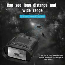 Camplab 8 倍變焦數位夜視單筒望遠鏡,2.5kd 附紅外線照明器,1080p 高清影片/照片拍攝,觀鳥雙筒望遠鏡,跨境露營狩獵,內建電池 - 黑色 - 查看 7