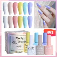 Oveiliy美甲凝膠套裝,6色/套10ml/支,家庭美甲diy - 藍白色 - 查看 1