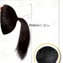 1pc Bun Design Breathable Invisible Hairpiece Pad Hair Volumizer For High Bun Hairstyle - Brown - View 6