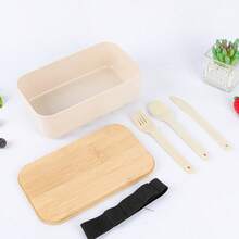 1pc Japanese Style Wheat Straw Bento Box With Dividers, Portable Plastic Lunch Box For Office Workers - White - View 1