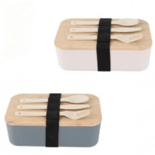 1pc Japanese Style Wheat Straw Bento Box With Dividers, Portable Plastic Lunch Box For Office Workers - White - View 10