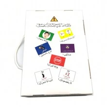 Juego de cartas Haraka, juego de cartas árabe