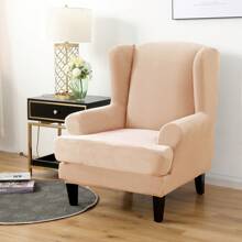 Sofa Covers - Beige - View 1