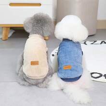 Roupas grossas cáqui de 2 pernas para cães pequenos como poodle, teddy e bichon frisé no outono/inverno