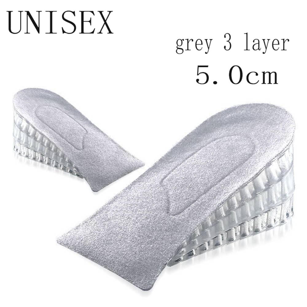 男女皆適用的矽膠內增高鞋墊,增高墊隱形於鞋中,防滑舒適 - 灰色 - 查看 1