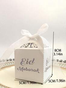 15pcs/Pack Candy & Biscuit Gift Box With Ribbon For Party Birthday - White - View 3