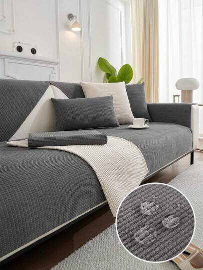 1pc Waterproof Corn Velvet Sofa Cover For 1-4 Seater Sofa, With Armrest & Backrest Covers, Autumn & Winter