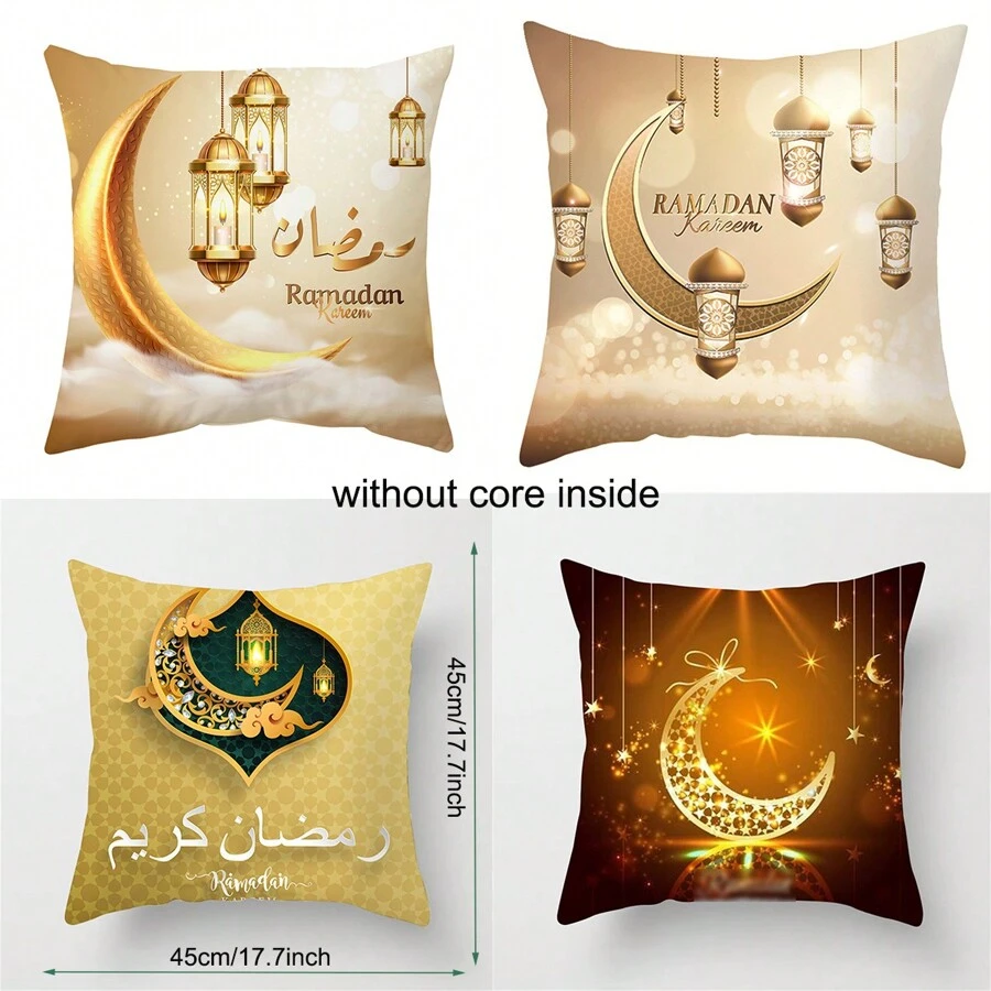 4入組星月印花戶外椅墊套,枕頭套,由聚酯桃皮織物製成,柔軟厚實,帶隱藏式拉鍊,方形設計,適用於客廳,臥室,庭院裝飾,完美適用於戶外派對和日常使用,僅包括椅墊套,不包括枕頭