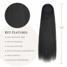 30英寸抽繩馬尾軟和自然Kinky直馬尾延伸長意大利Yaki人造毛髮延伸自然黑色