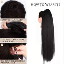 30英寸抽繩馬尾軟和自然Kinky直馬尾延伸長意大利Yaki人造毛髮延伸自然黑色