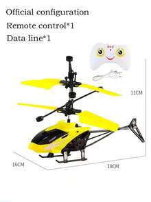 1 套兒童遙控直升機玩具節日教育禮物（適合男孩和女孩）