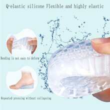 男女皆適用的矽膠內增高鞋墊,增高墊隱形於鞋中,防滑舒適 - 灰色 - 查看 4