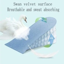 男女皆適用的矽膠內增高鞋墊,增高墊隱形於鞋中,防滑舒適 - 灰色 - 查看 7