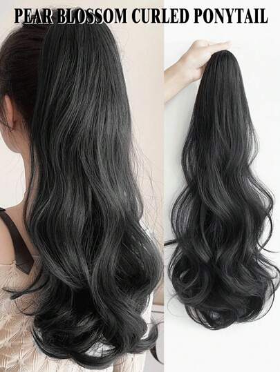 18英寸卷曲波浪马尾假发片，单片式，夹式，适合女性，可打造长马尾辫