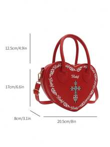 1 件 PU 材质文艺个性字母装饰时尚百搭心形手提包适合女性日常工作、约会和情人节礼物